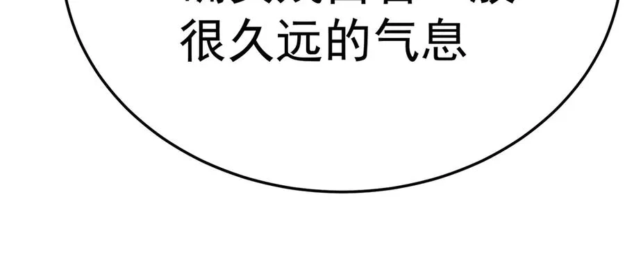 61-寒了“赤子之心”70