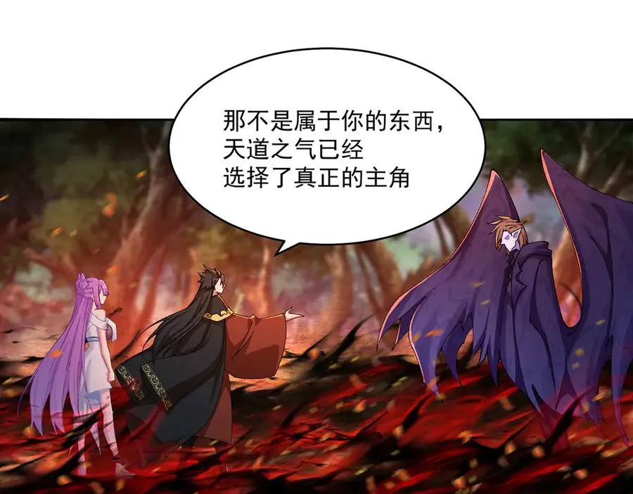 12-我很愤怒18