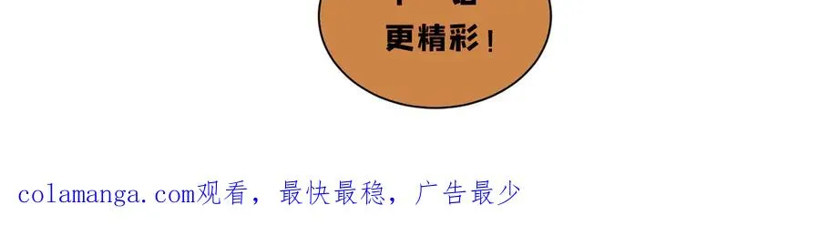 03-这家伙好像有点变了122