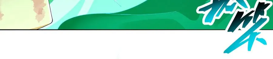 68-我要你9