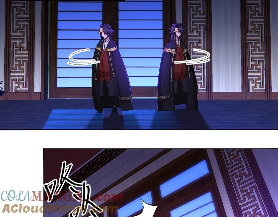 58-艾鲁宗56