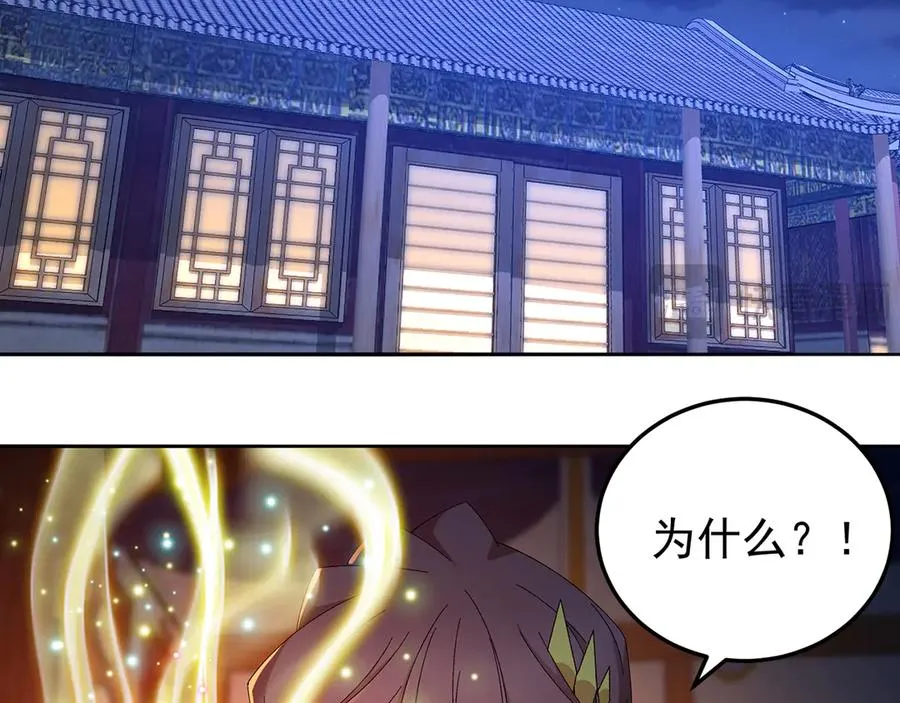 72-小牧是个本分男孩173