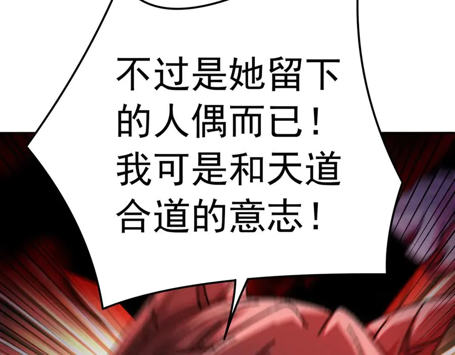 79-亻尔 女 子45