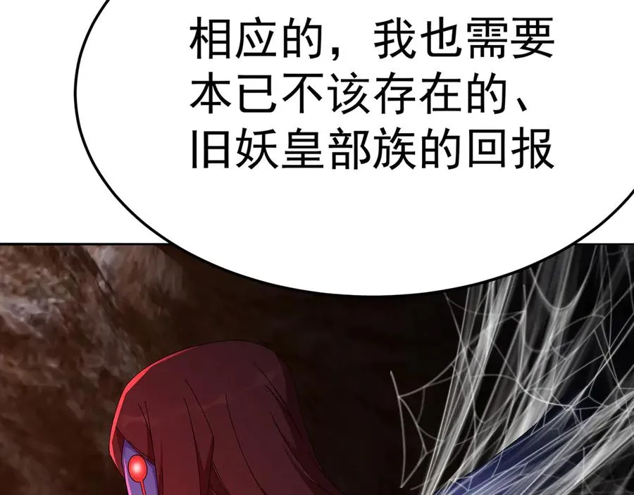 58-艾鲁宗158