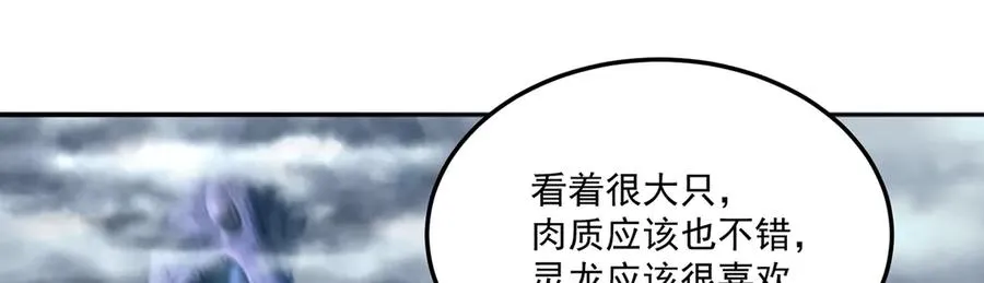 60-相互信任还是有必要的126