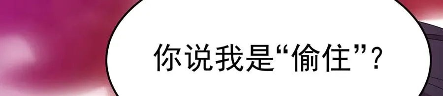 78-黑白若熙31