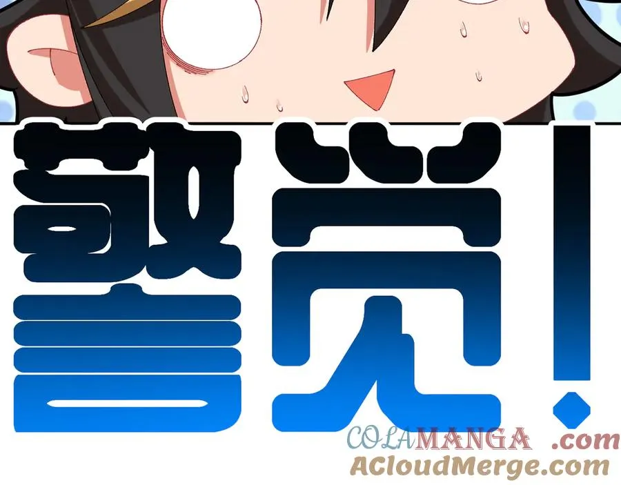 70-三天三夜168