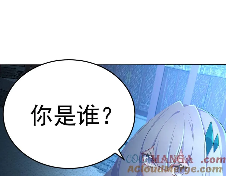 80-来三修吧100