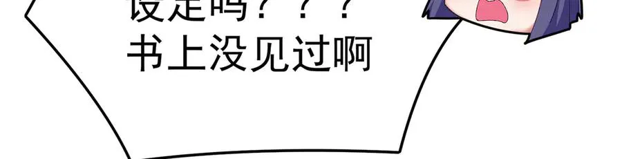 43-来吧139