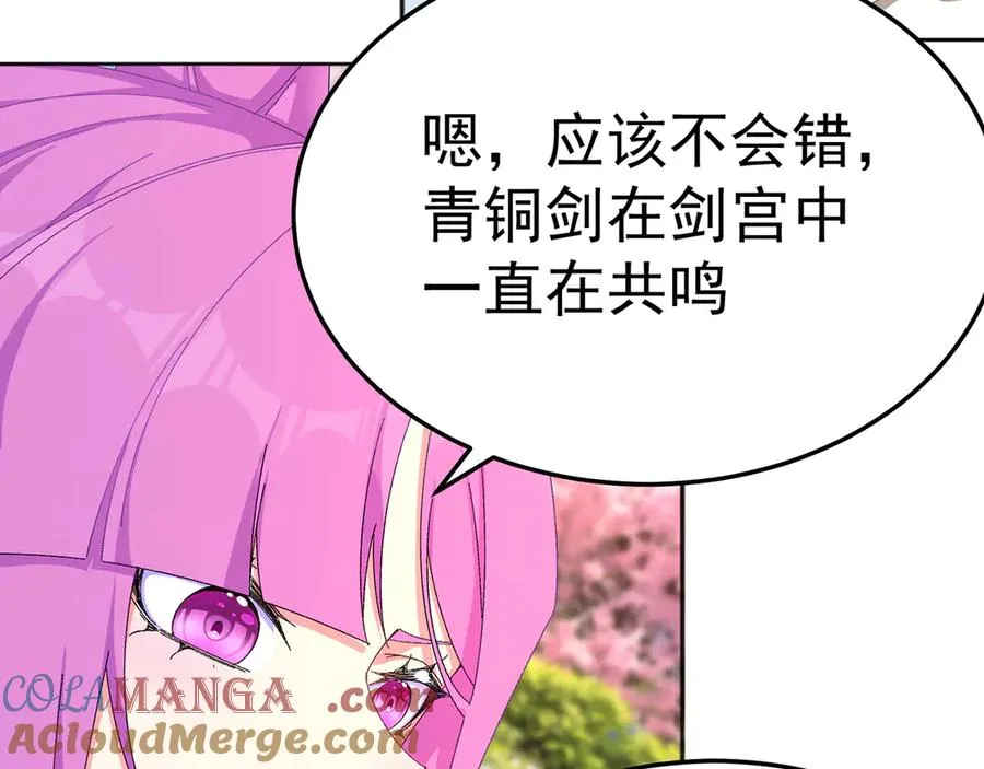 79-亻尔 女 子160