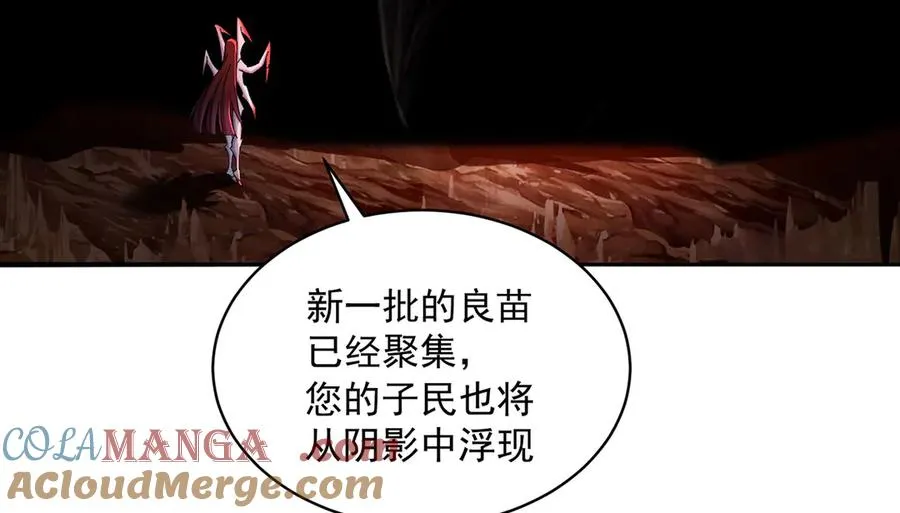 39-情……侣？132