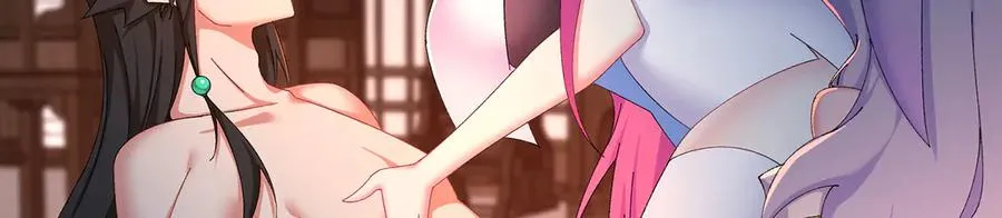 81-白若熙VS叶灵璇109