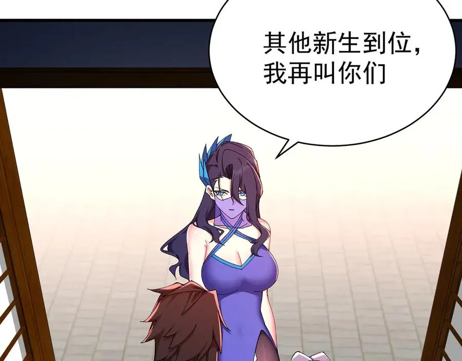 35-灵龙67
