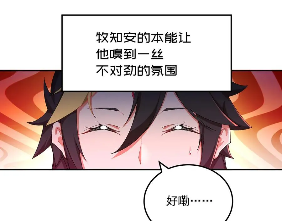 55-青帝107