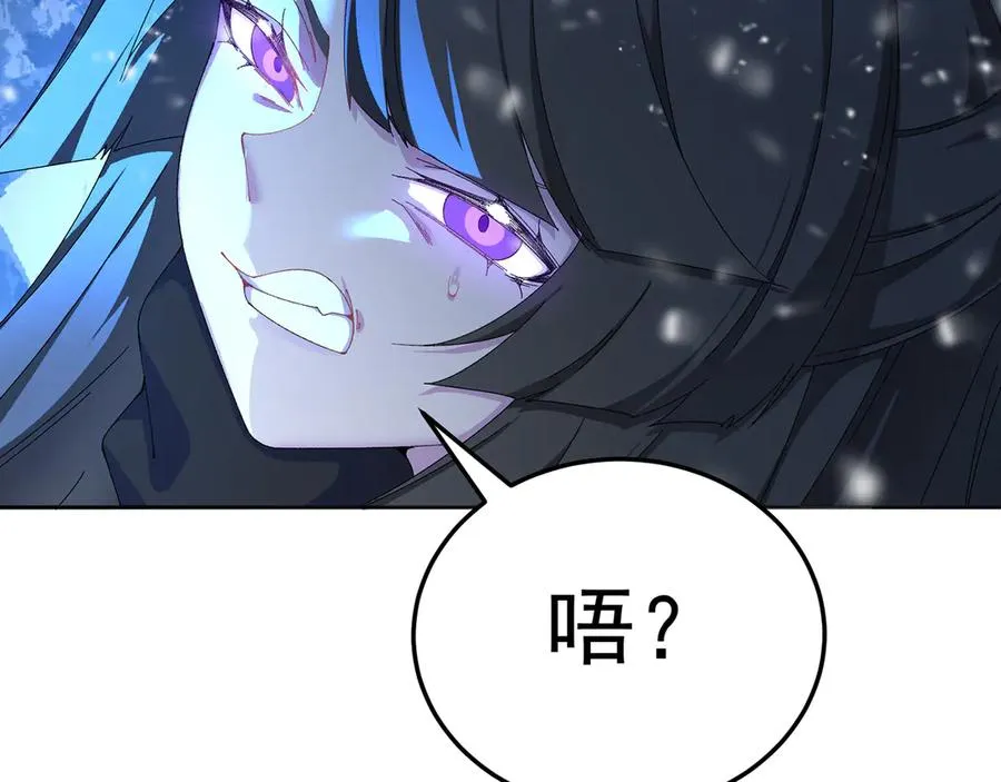 79-亻尔 女 子29