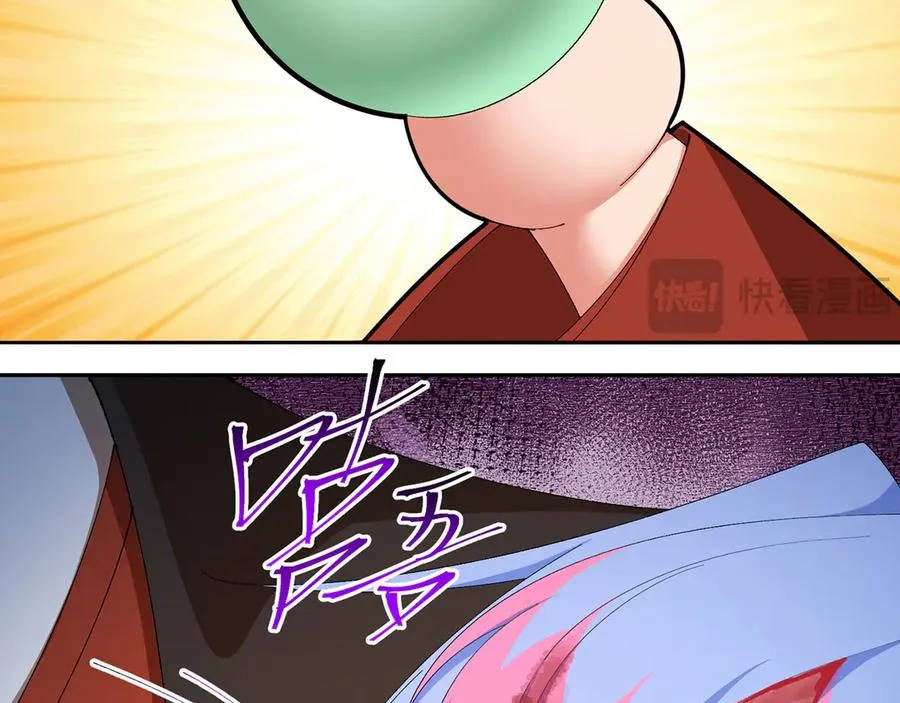 77-我赢就靠女人！130