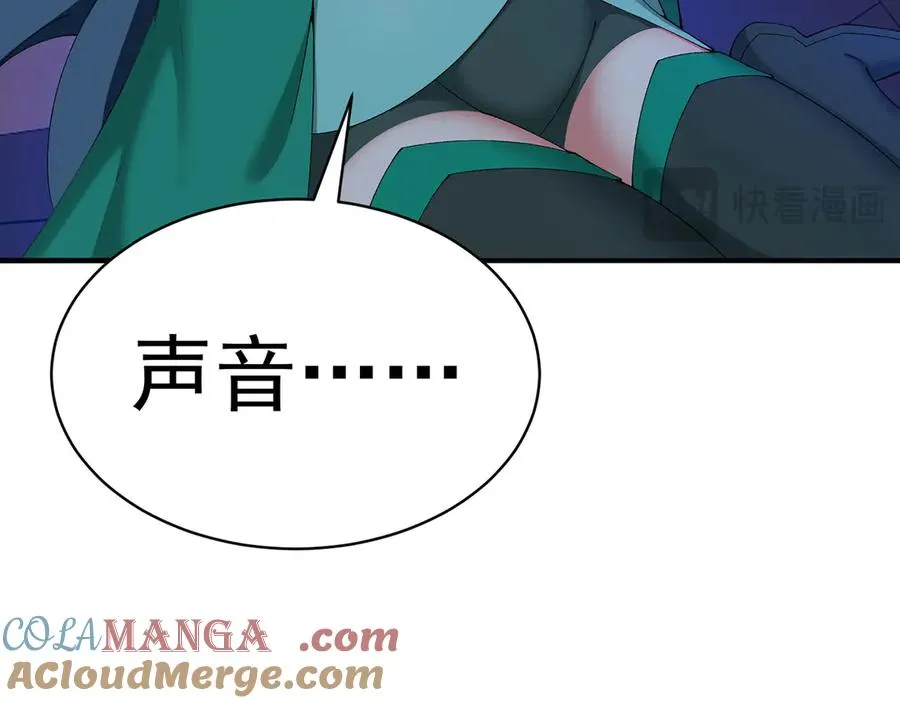 52-多多益善56