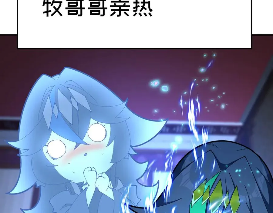 55-青帝129