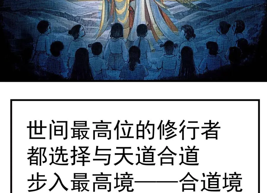 预告1