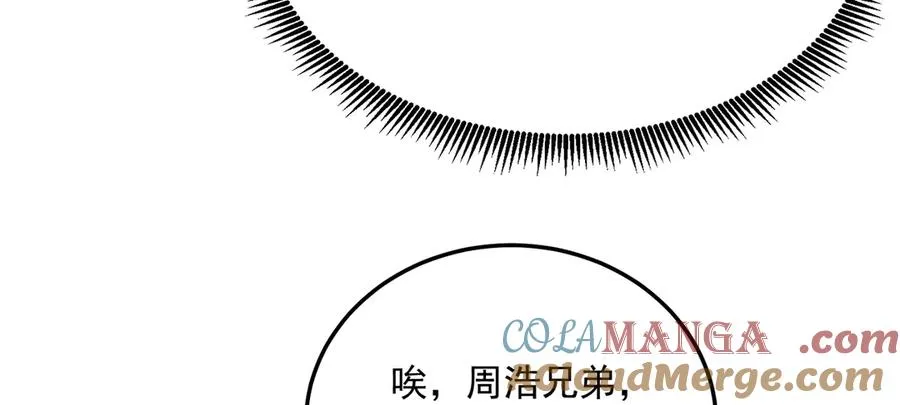 60-相互信任还是有必要的12