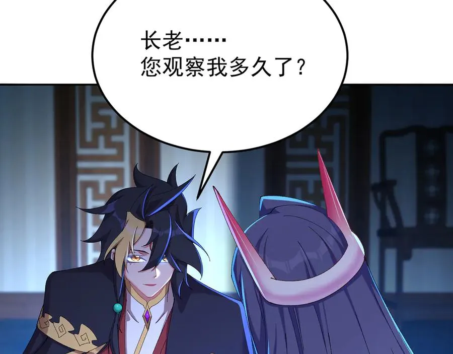 43-来吧34