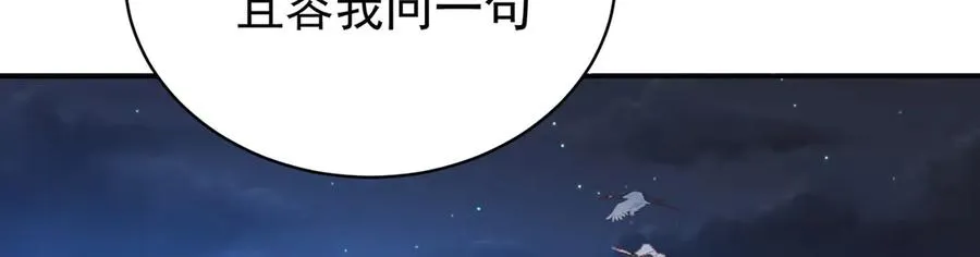 48-破境141