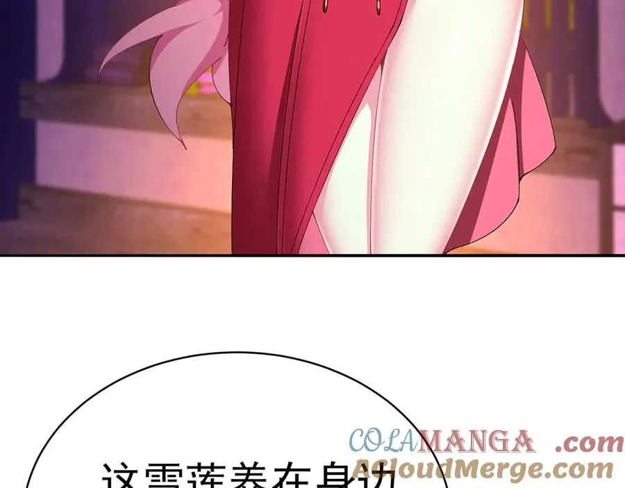 18-想不到你是这样的男孩48