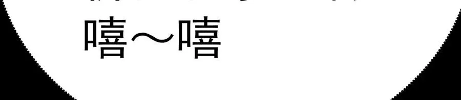 73-没说要睡她啊126