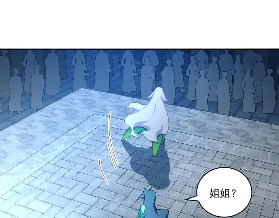 26-道侣~90