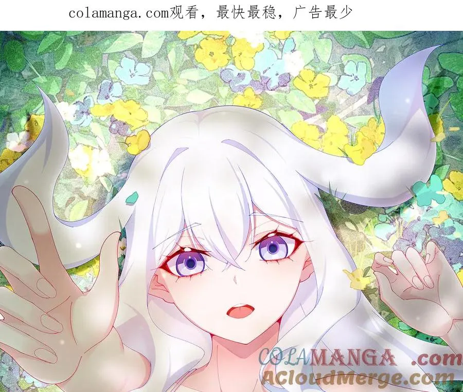 63-我转生了N次0