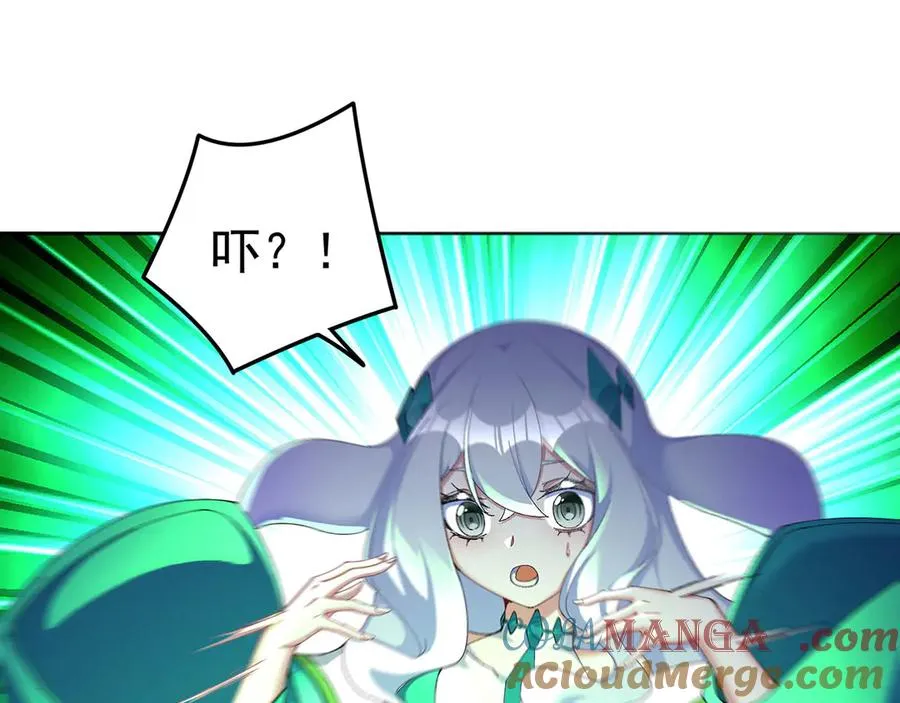 25-用力过猛了42