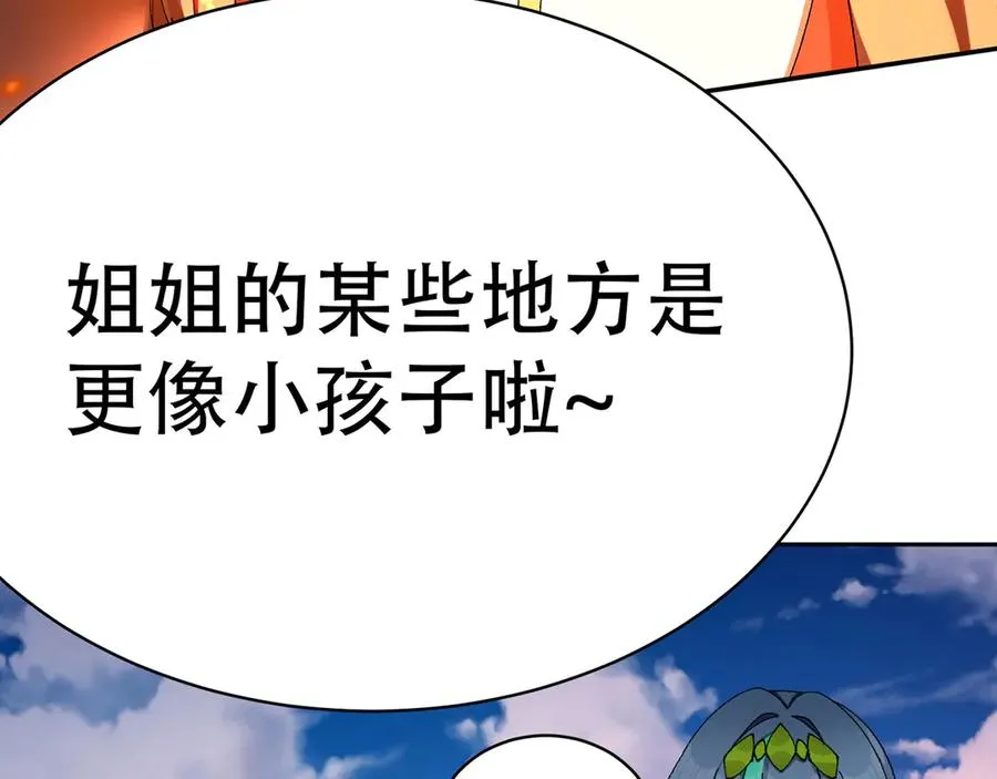25-用力过猛了22