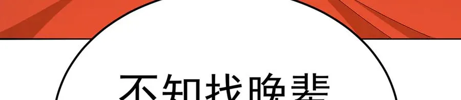 61-寒了“赤子之心”30