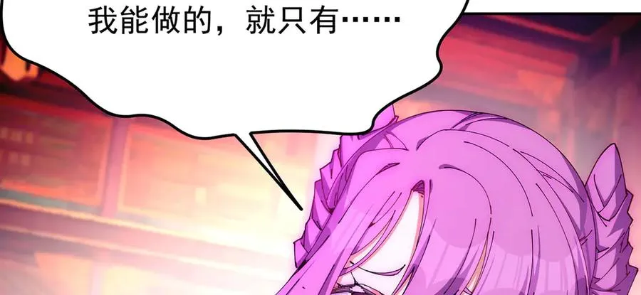 03-这家伙好像有点变了63