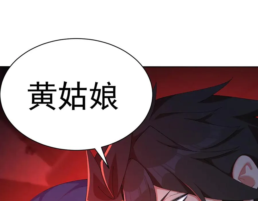 50-麻麻麻麻！37