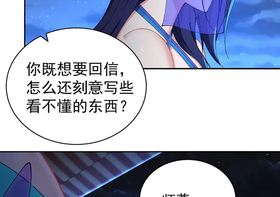 14-先走为上！91