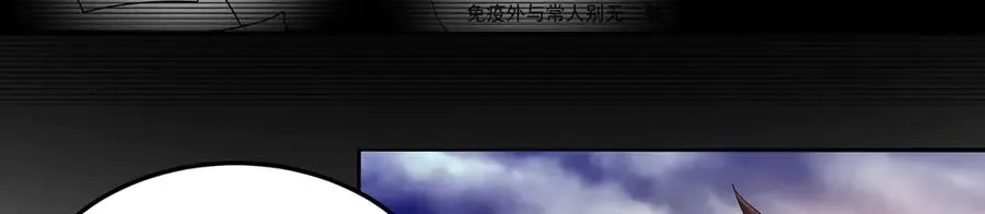 62-转生水×洗澡水√127