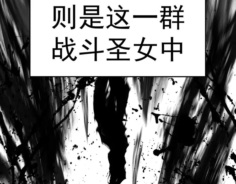 55-青帝51