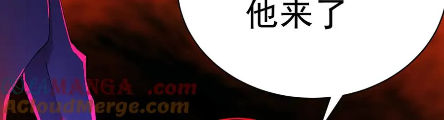 53-我不做人啦！8