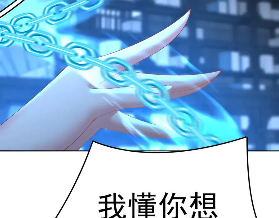 81-白若熙VS叶灵璇174