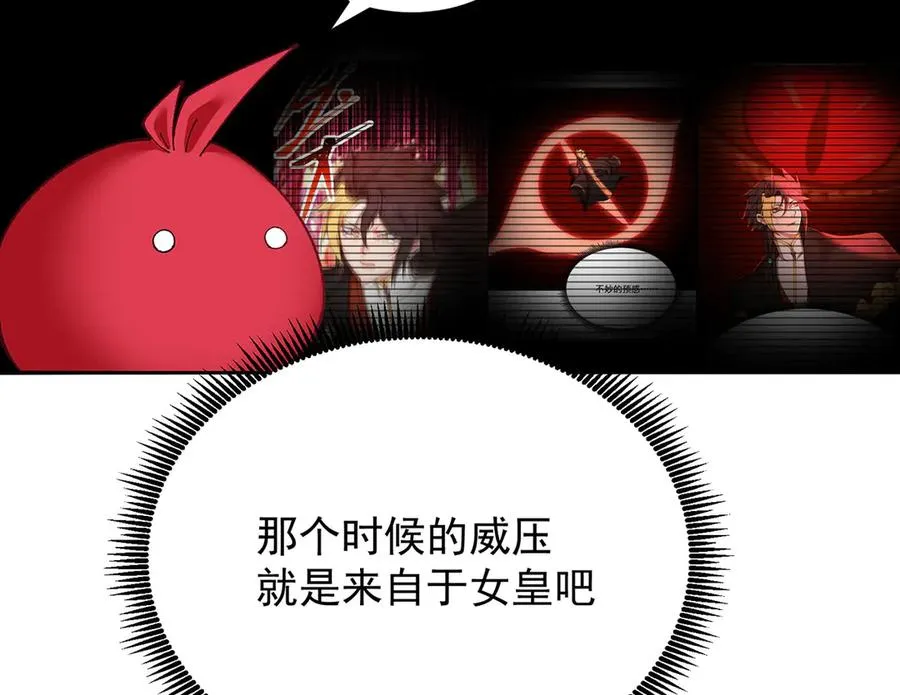 23-该做的都做了吧81