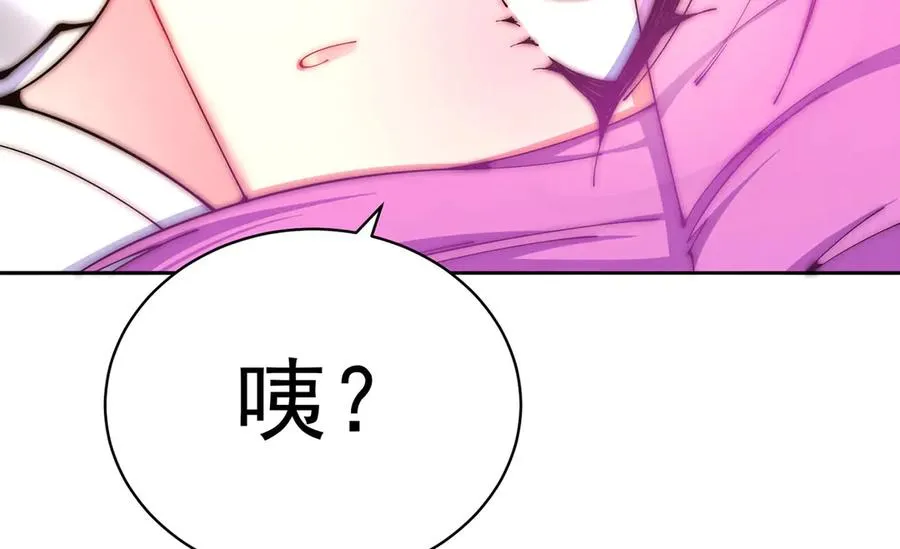 07-我嗅到了王道展开的味道57