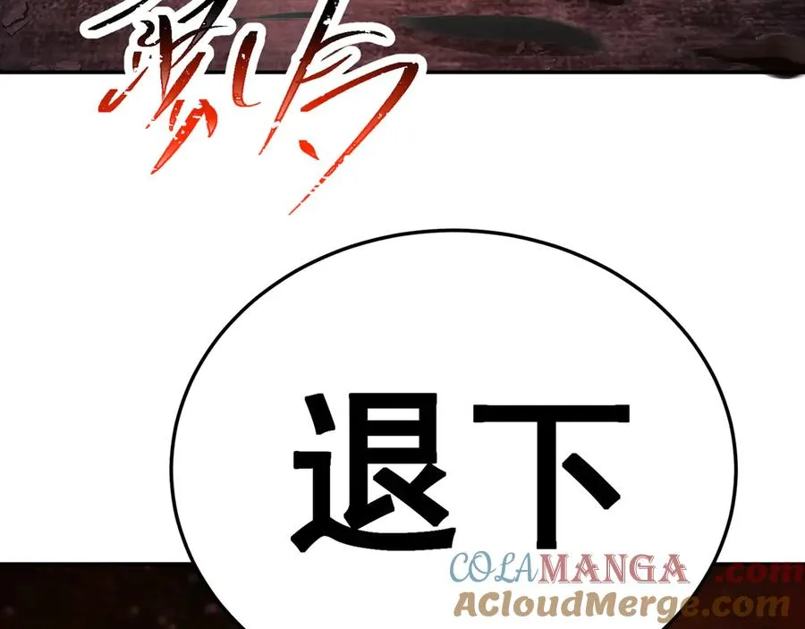 70-三天三夜100