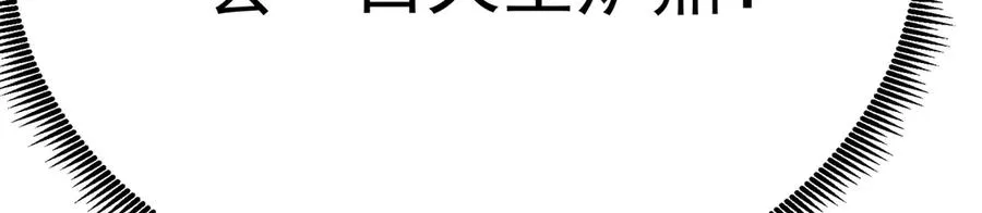 72-小牧是个本分男孩166