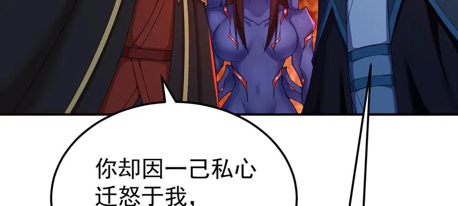 60-相互信任还是有必要的14