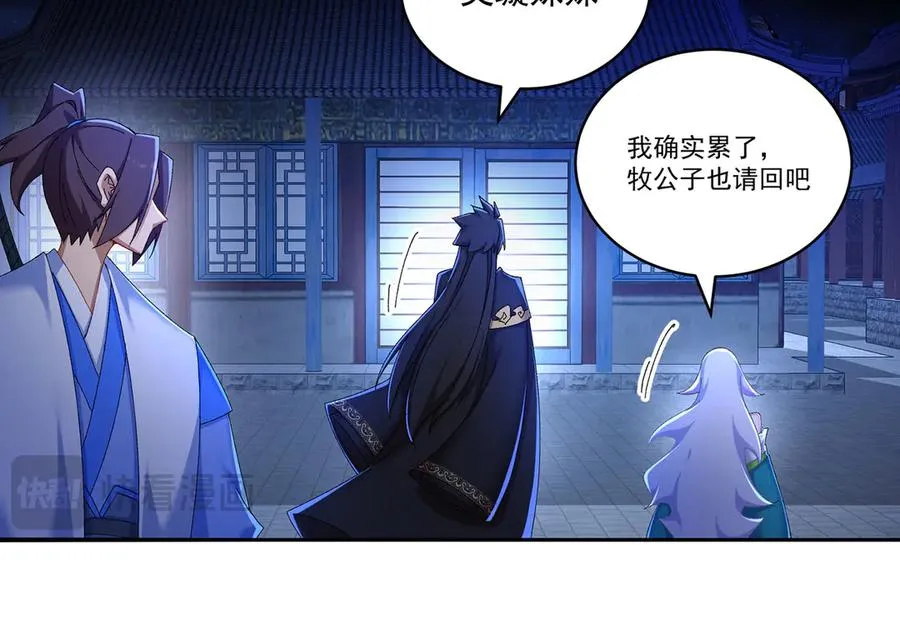 38-我能保你41