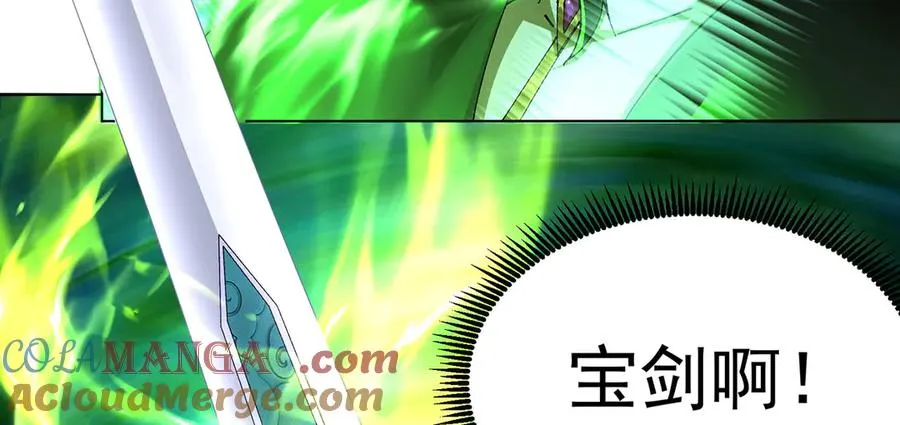 09-白若熙！这可是公众场合！100
