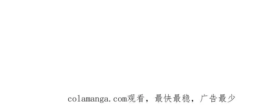 57-送礼只送……95