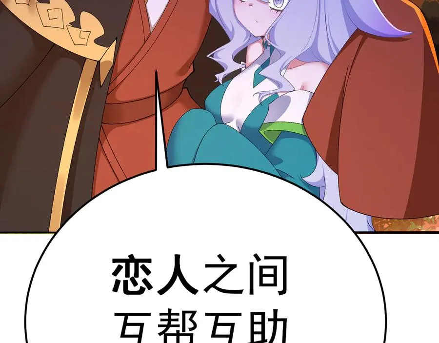 55-青帝25