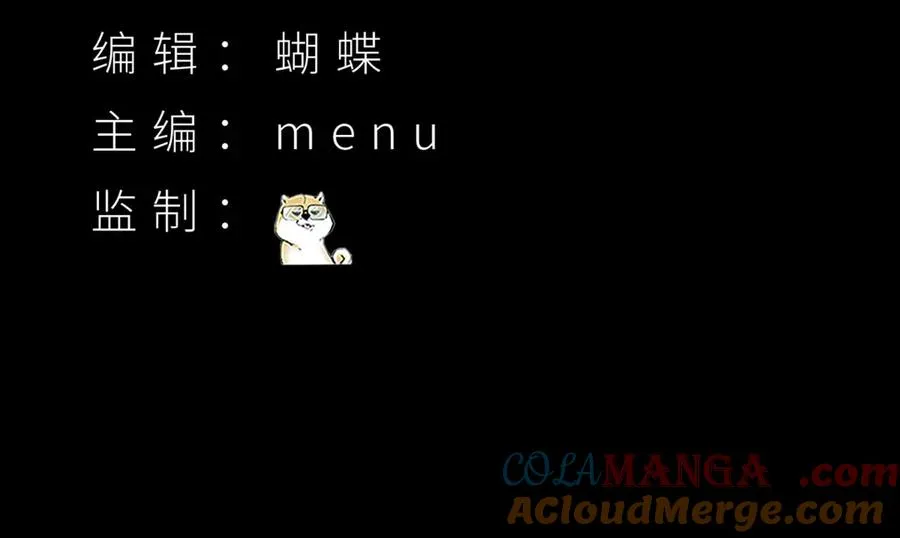 25-用力过猛了3